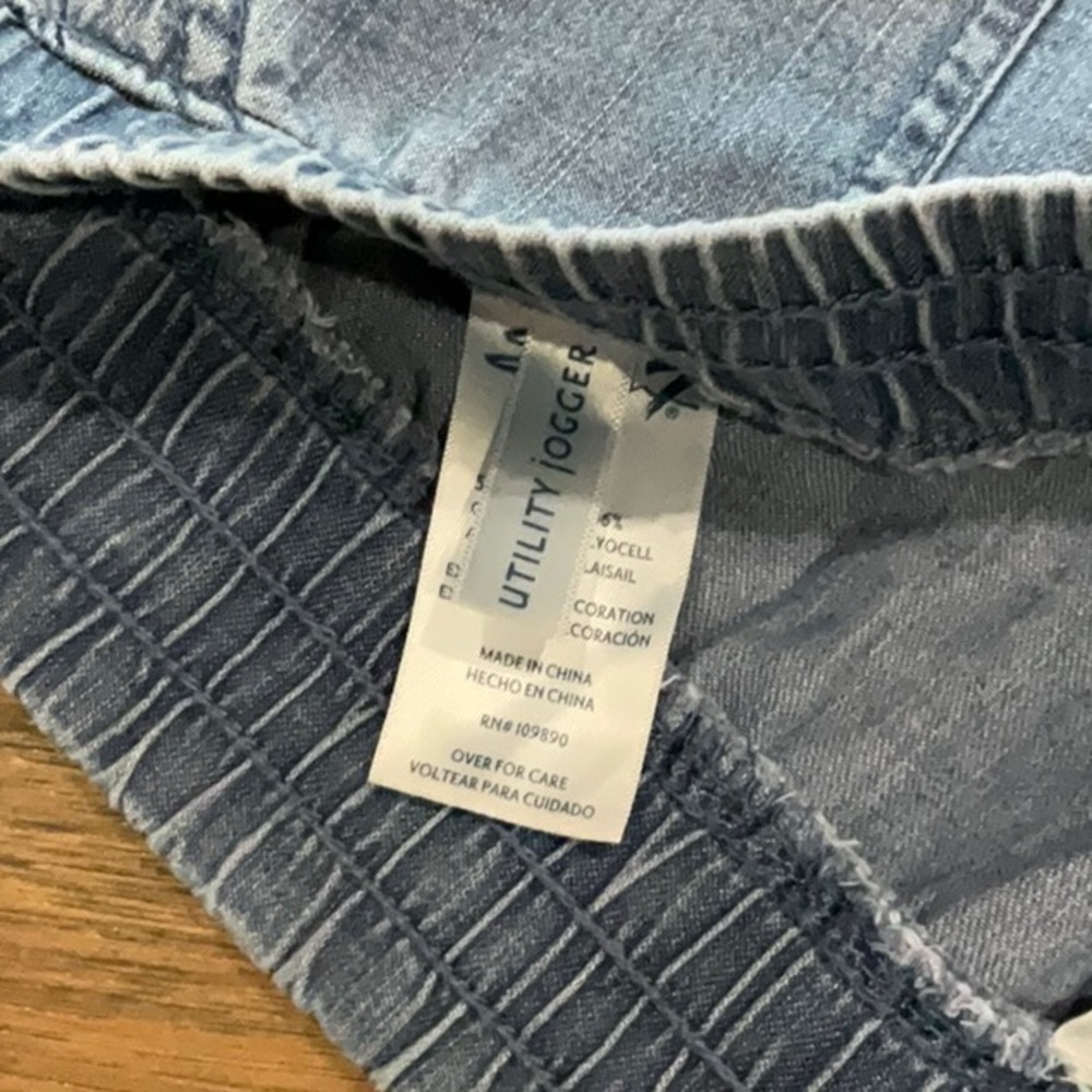 Light Blue Jogger Pants - Picture 5 of 7